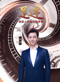 欢乐颂4电视剧46集免费观看完整版高清